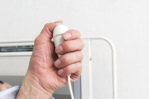 臨時透析を東京で受診するなら