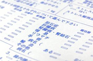 歯科治療のポイント：京橋エリアで通いやすい歯医者を選ぶ方法