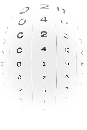 金沢市で緑内障を予防するための最適な眼科選びと健康管理法ガイド