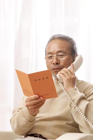 横浜市東戸塚の内科、血管内治療