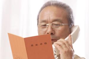 歯の悩みを解決！広尾で安心のインプラント治療を提供する専門クリニックの魅力とは